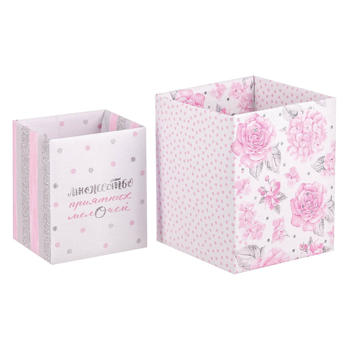 Складные органайзеры «Приятные мелочи», 2 шт 8 х 8 х 10 см, 10 х 10 х 12 см