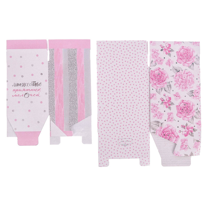 Складные органайзеры «Приятные мелочи», 2 шт 8 х 8 х 10 см, 10 х 10 х 12 см