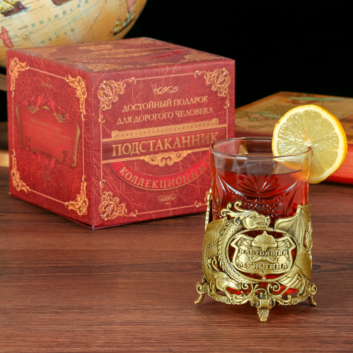 Подстаканник со стаканом "Настоящий Мужчина"