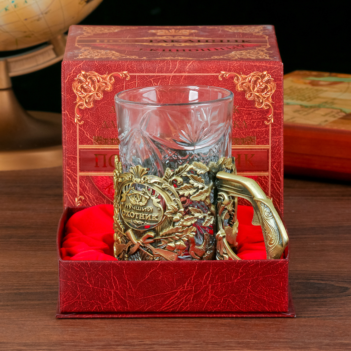 Подстаканник со стаканом "Лучший охотник"