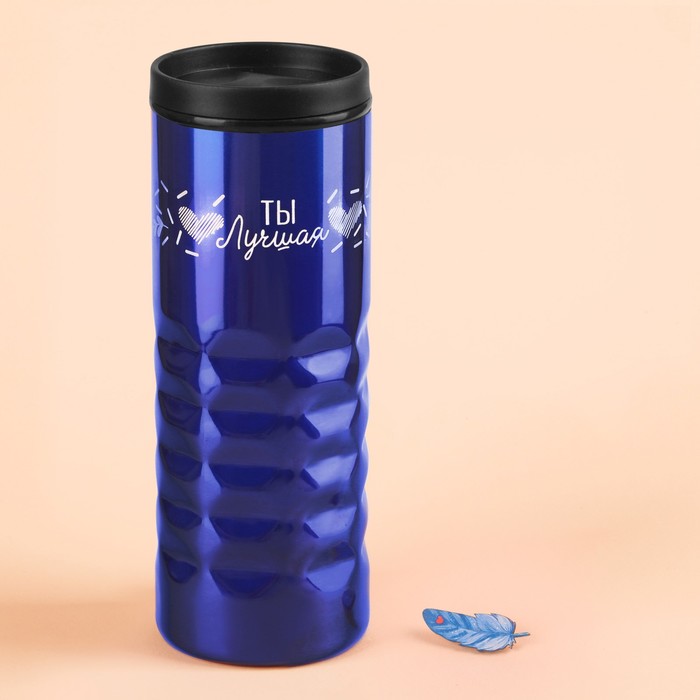 Набор "С 8 Марта": термостакан 550 мл, значок