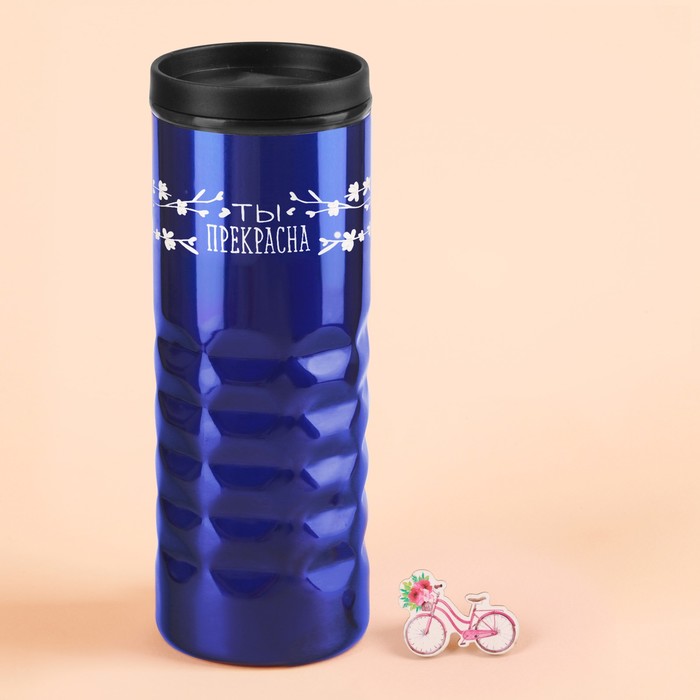 Набор "Любимая подруга": термостакан 550 мл, значок