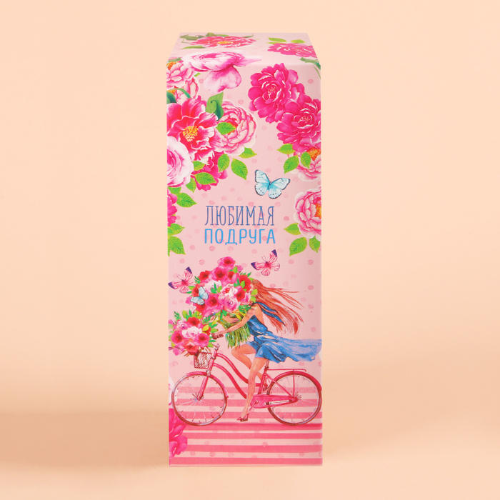 Набор "Любимая подруга": термостакан 550 мл, значок