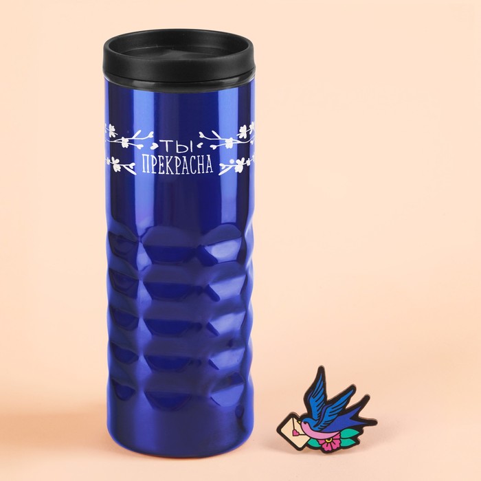 Набор "8 Марта": термостакан 550 мл, значок