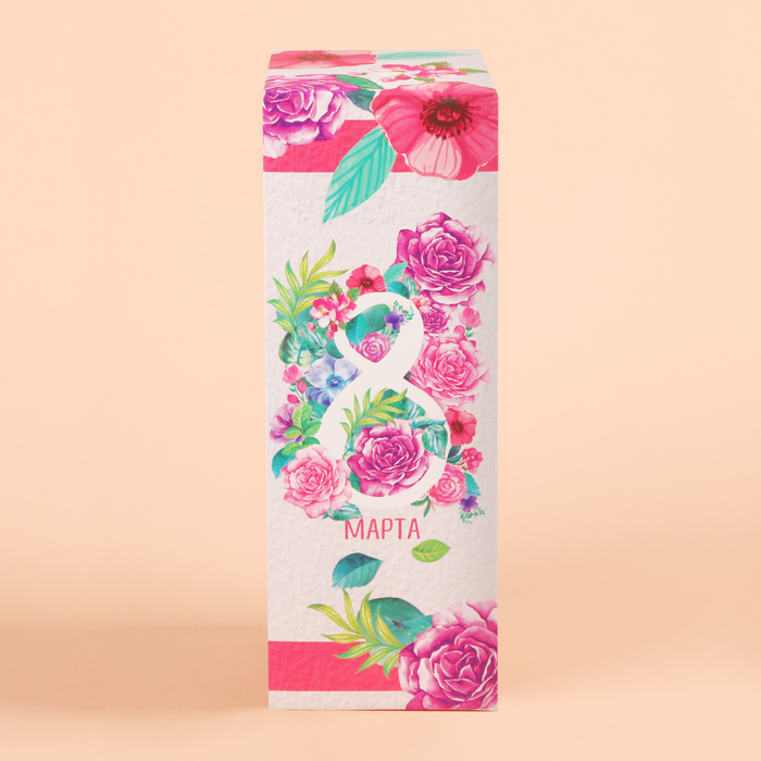 Набор "8 Марта": термостакан 550 мл, значок