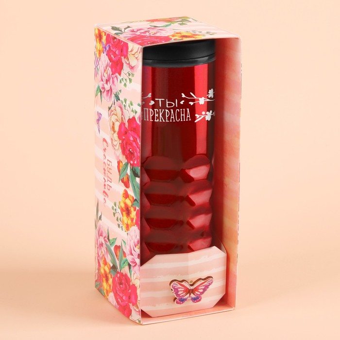 Набор "С Днем Рождения": термостакан 550 мл, значок