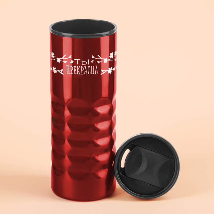 Набор "Любимой маме": термостакан 550 мл, мыльные лепестки, свеча