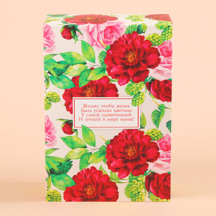 Набор "Любимой маме": термостакан 550 мл, мыльные лепестки, свеча