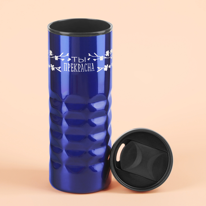 Набор "С 8 Марта": термостакан 550 мл, мыльные лепестки, свеча