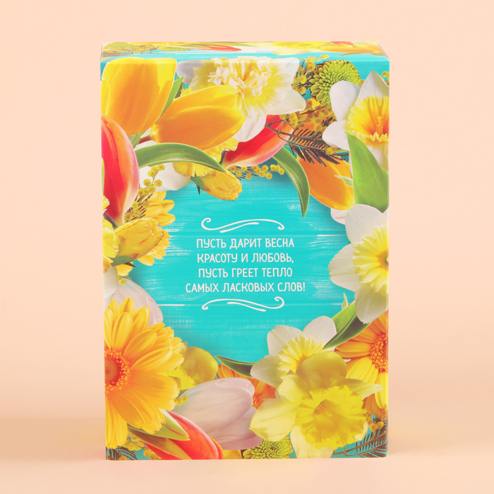 Набор "С 8 Марта": термостакан 550 мл, мыльные лепестки, свеча