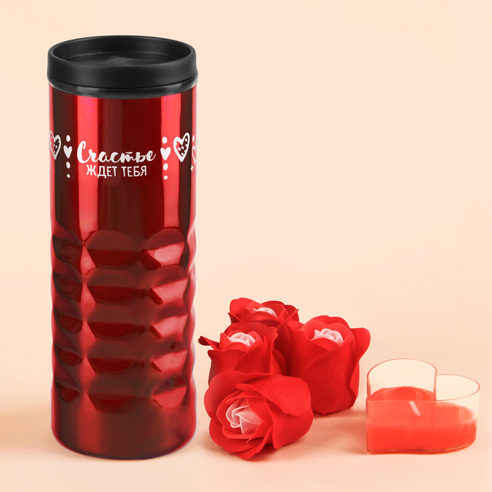 Набор "Люблю тебя": термостакан 550 мл, мыльные лепестки, свеча