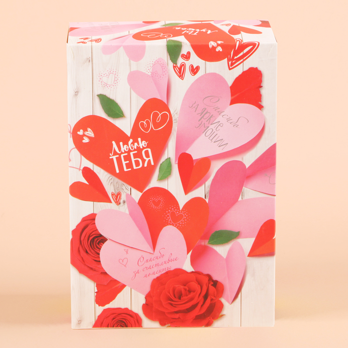 Набор "Люблю тебя": термостакан 550 мл, мыльные лепестки, свеча