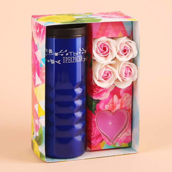 Набор "Любимая дочка": термостакан 550 мл, мыльные лепестки, свеча