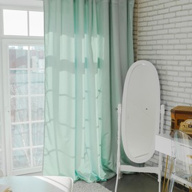 

Штора портьерная «Этель» 130х280 см