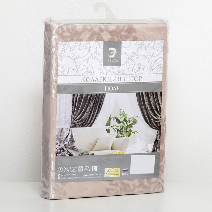 Штора тюлевая сетка с бархатом "Этель" 170х265 см Ренессанс Белое золото, 100% п/э
