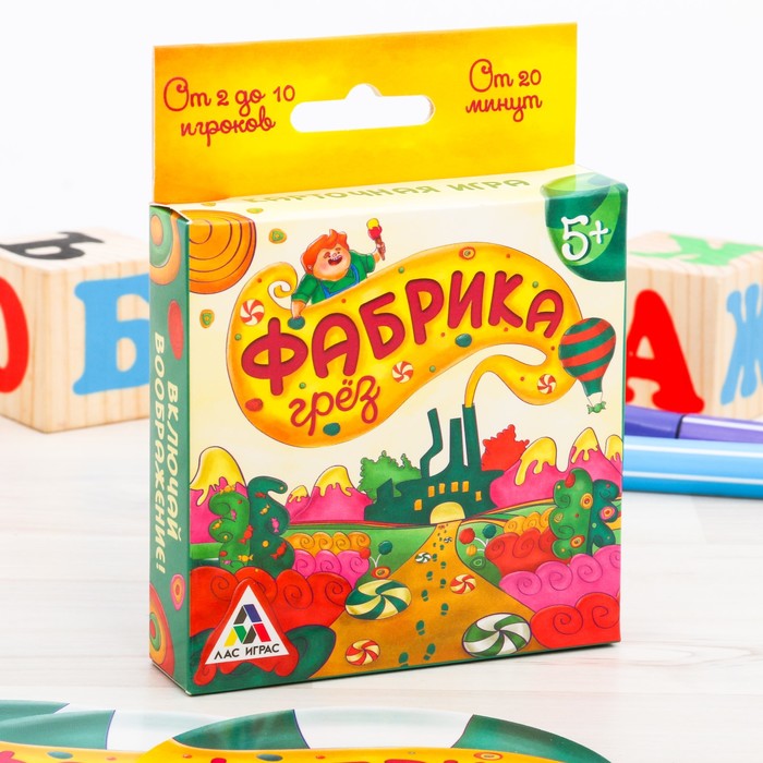 Настольная игра карточная "Фабрика грез"