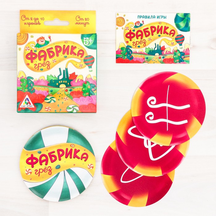 Настольная игра карточная "Фабрика грез"