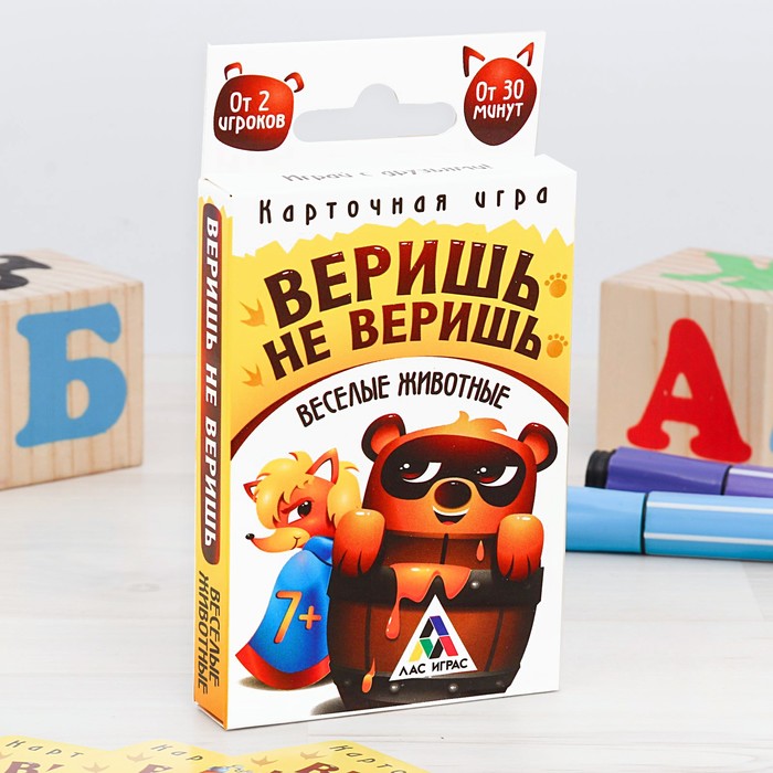 Настольная игра карточная "Верю не верю. Веселые животные"
