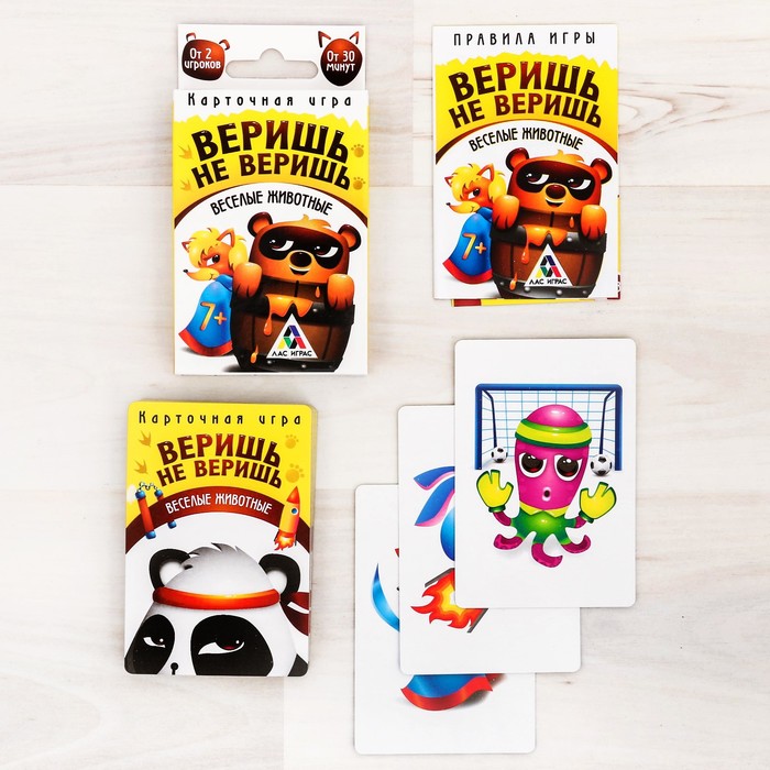 Настольная игра карточная "Верю не верю. Веселые животные"