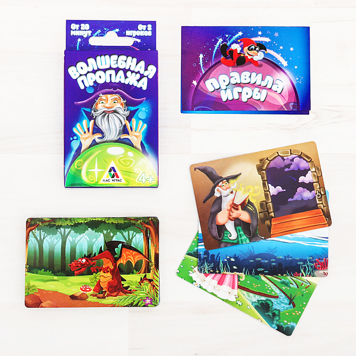 Настольная игра с карточками "Волшебная пропажа"