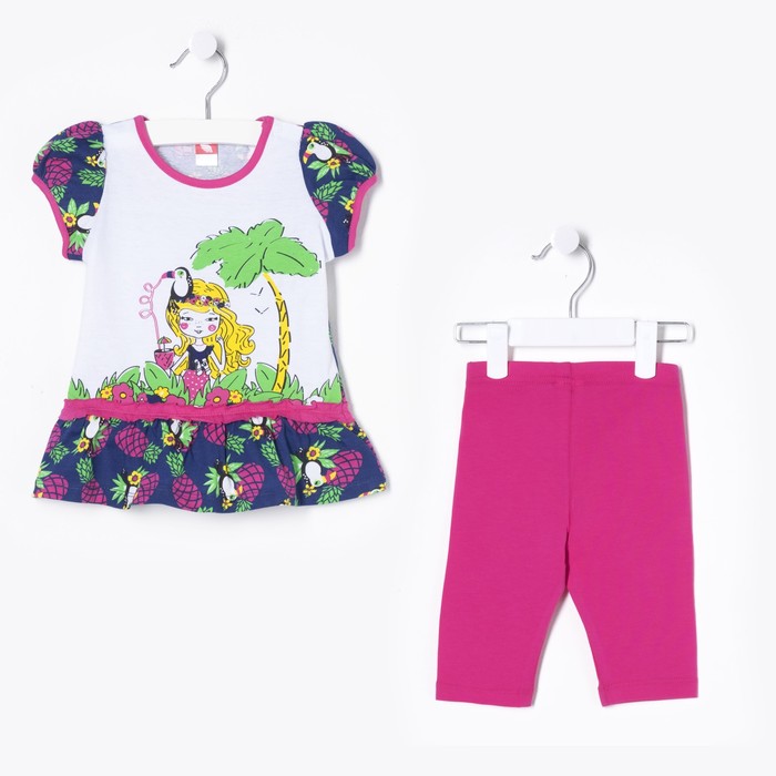 Комплект для девочки (платье-туника, бриджи), рост 86 см, цвет тёмно-синий