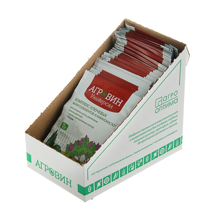 Удобрение Агровин Универсал 2 для садовых декоративных культур и газонов, 7 г