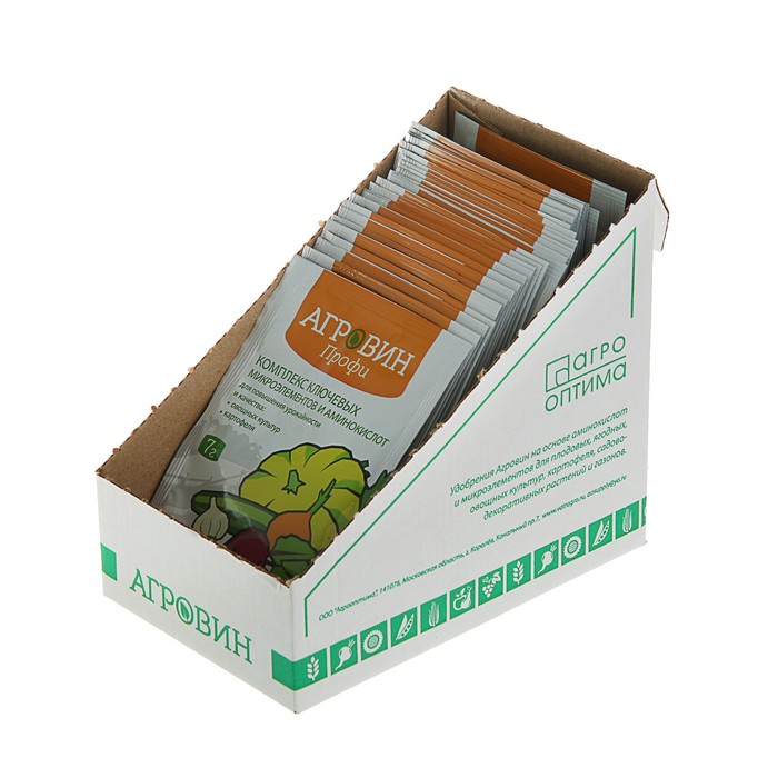 Удобрение Агровин Профи для овощных культур и картофеля, 7 г