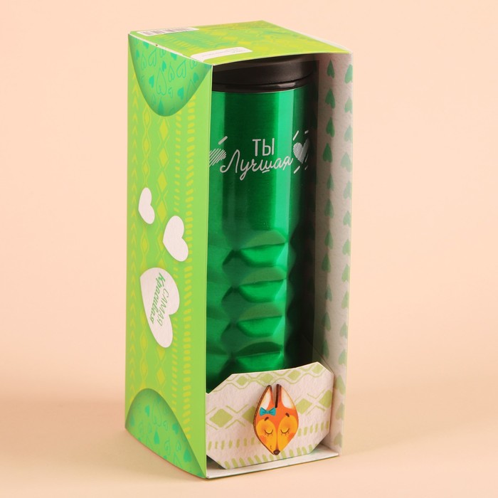 Набор "Я тебя люблю": термостакан 550 мл, значок