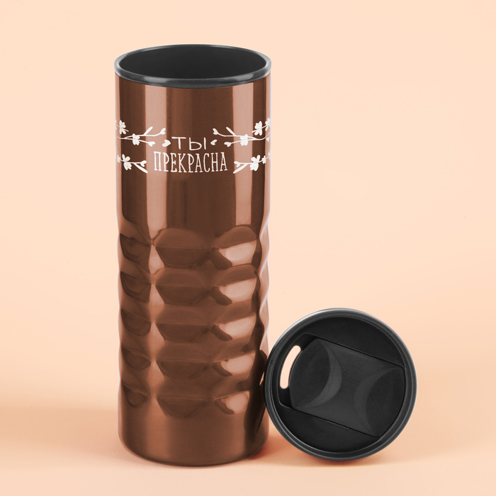 Набор "Любимая подруга": термостакан 550 мл, мыльные лепестки, свеча