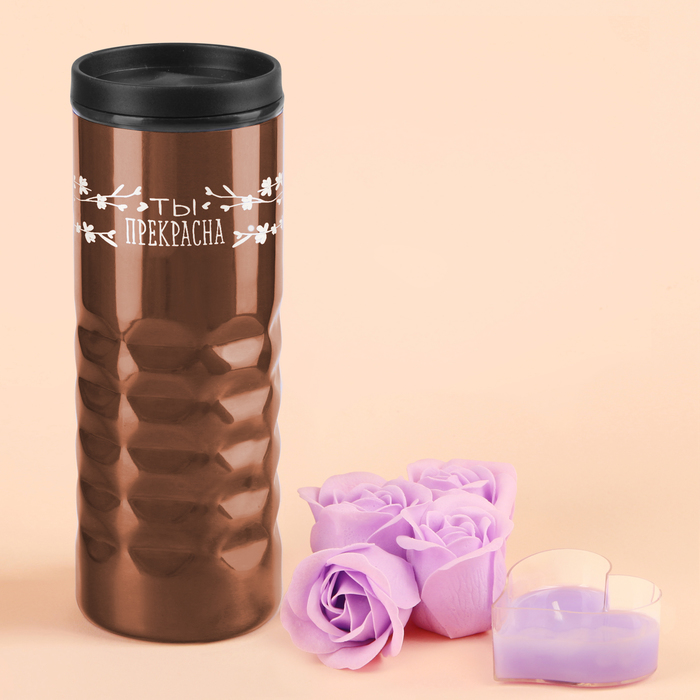 Набор "Любимая подруга": термостакан 550 мл, мыльные лепестки, свеча