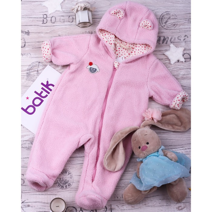 Комбинезон "Никки" детский, рост 68 см, цвет розовый Е0009