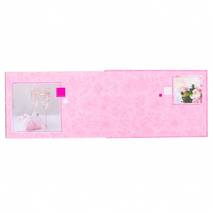 Фотокнига "Наш идеальный день", 27 х 18 см, 16 листов