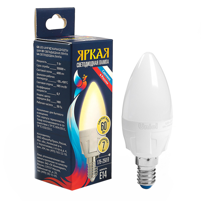 Лампа светодиодная Uniel Яркая, C37,  E14,  7 Вт, 3000К, 230 В,  свеча, матовая