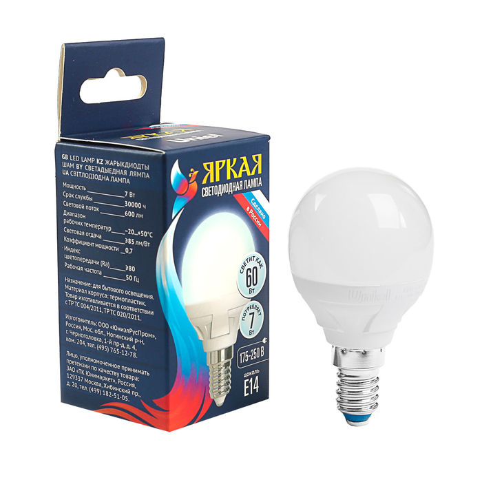 Лампа светодиодная Uniel ЯРКАЯ, G45,  E14,  7 Вт, 4000К, 230 В, шар, матовая