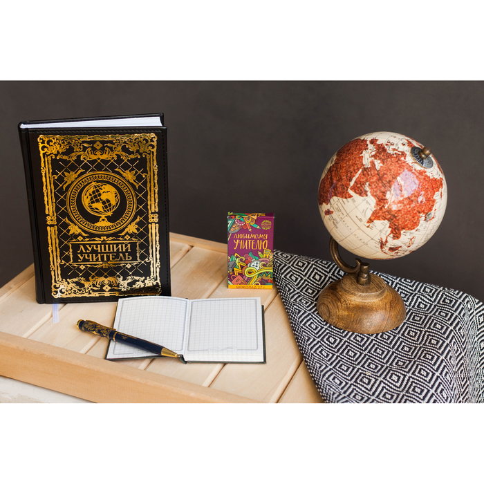 Ежедневник "Лучший учитель", экокожа, А5, 160 листов