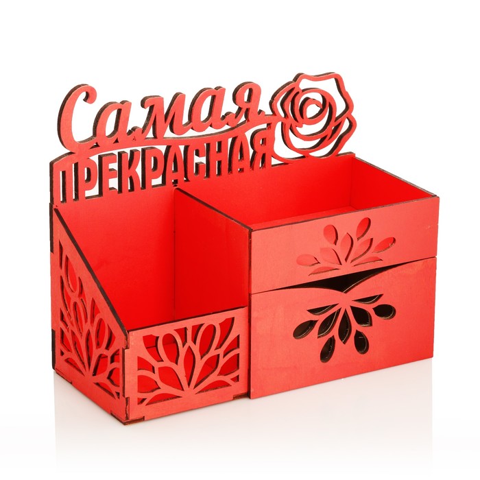 Органайзер-комод "Самая прекрасная"