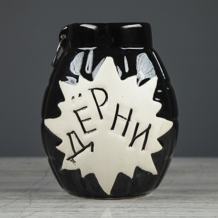 Кружка для пива "Дерни", 1 л, микс