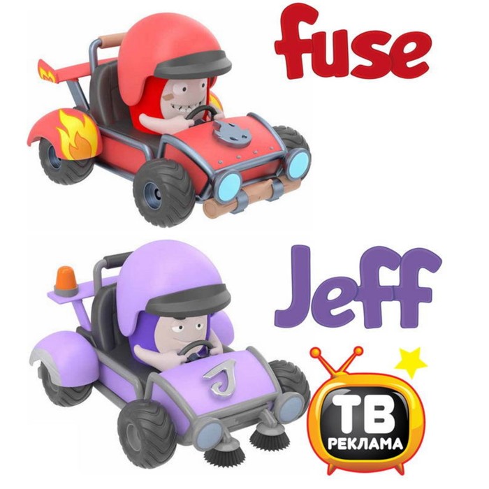 Миникартинги Oddbods FUSE&JEFF AV3003X