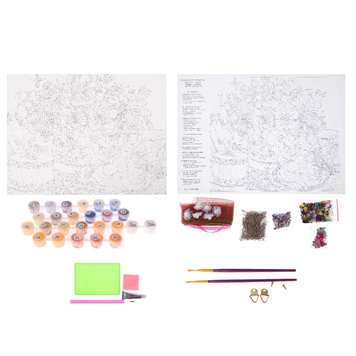 Открытка по номерам с декором "Абрикосовый аромат" BM002