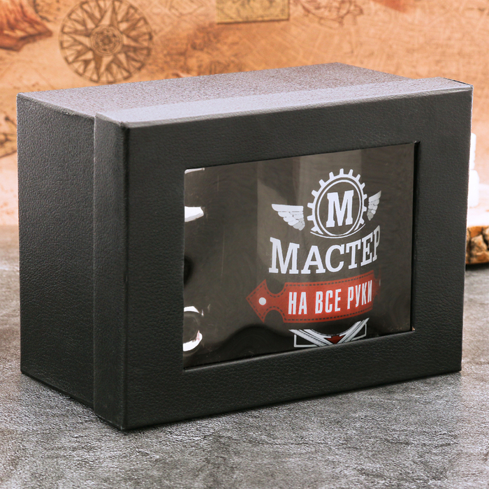 Кружка "Мастер на все руки" 300 мл