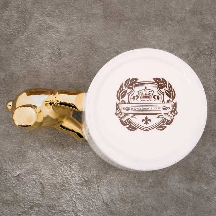 Кружка "Герб" 300 мл