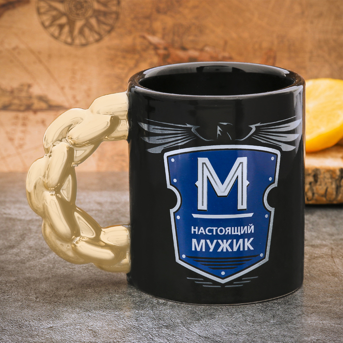 Кружка "Настоящий мужик" 300 мл