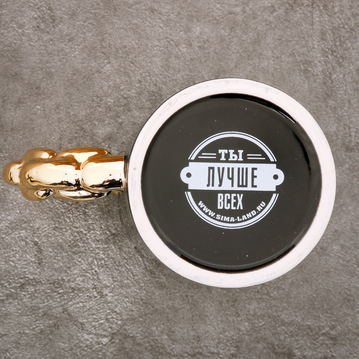 Кружка "Мужик крепкий духом" 300 мл