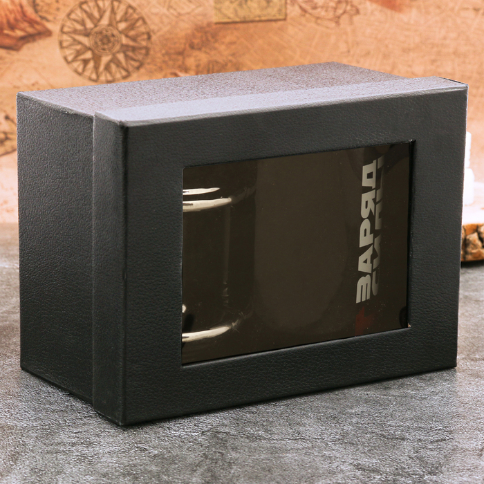 Кружка "Заряд силы" 300 мл