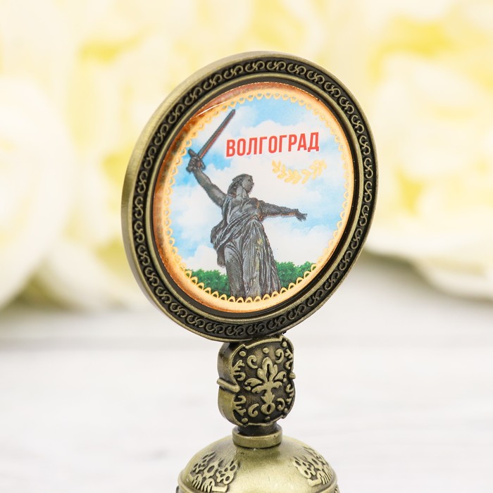 Колокольчик со вставкой «Волгоград», 4,4 х 10 см