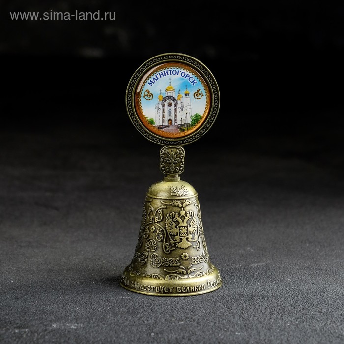 Колокольчик со вставкой «Магнитогорск»