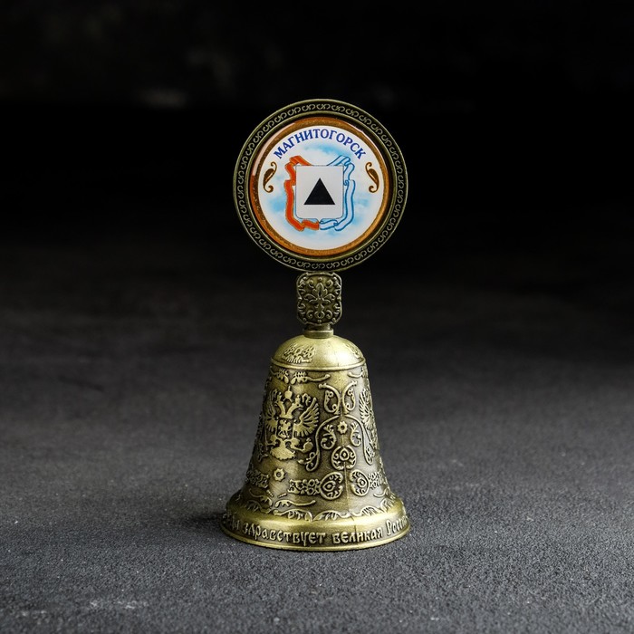 Колокольчик со вставкой «Магнитогорск»