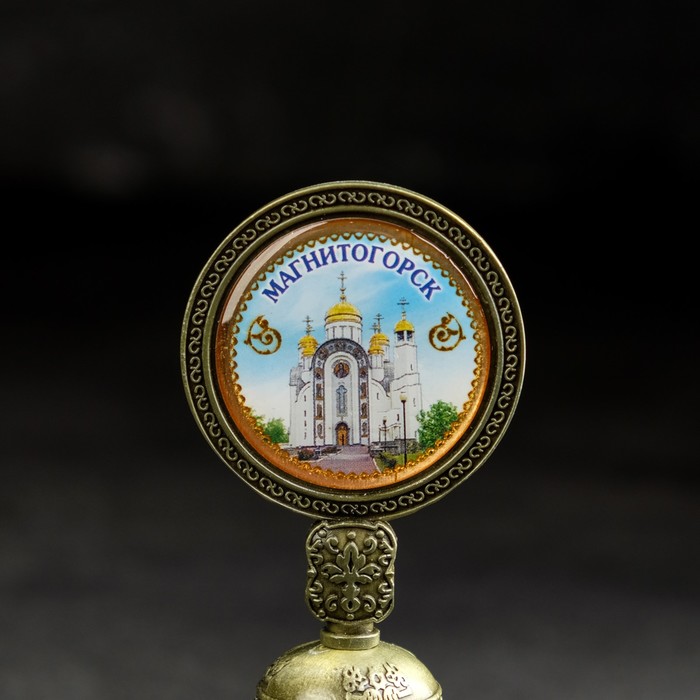 Колокольчик со вставкой «Магнитогорск»