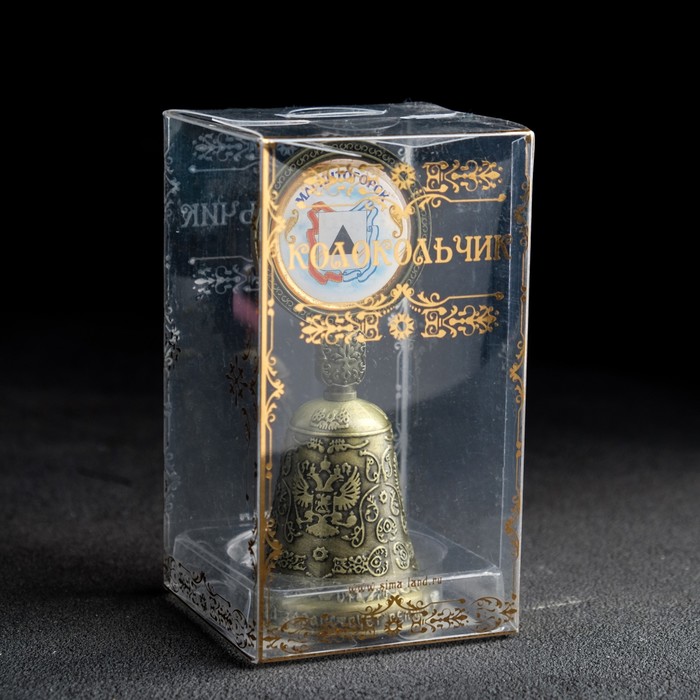 Колокольчик со вставкой «Магнитогорск»