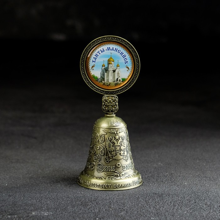 Колокольчик со вставкой "Ханты-Мансийск", 4,4 х 10 см